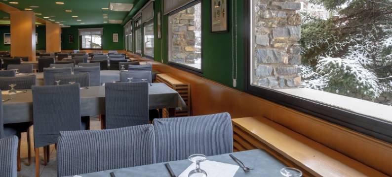 皮埃尔假日的科雷酒店(Hotel Coray by Pierre & Vacances)图片