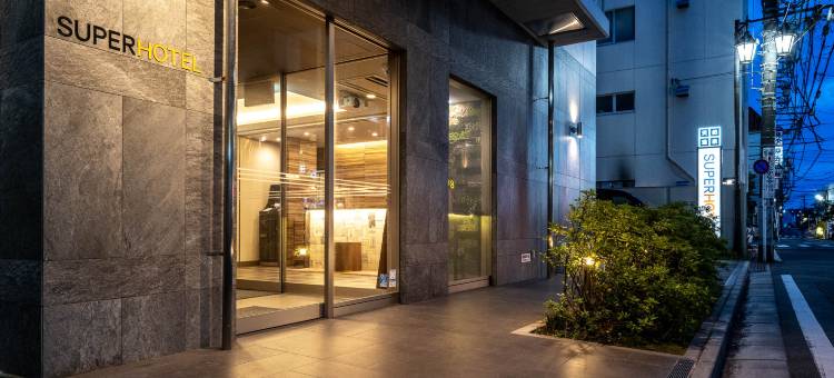 湘南藤泽站南口 超级酒店(Super Hotel Shonan Fujisawaeki Minamiguchi)图片