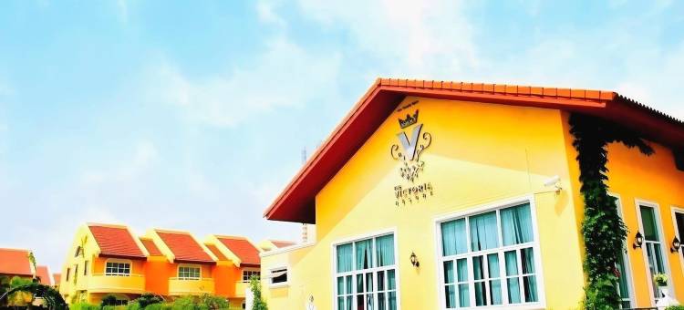 芭堤雅维多利亚度假村(The Victoria Resort Pattaya)图片