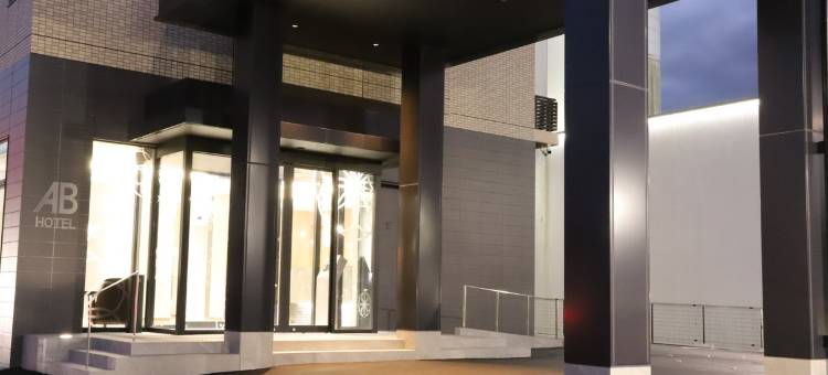 AB Hotel Igaueno图片