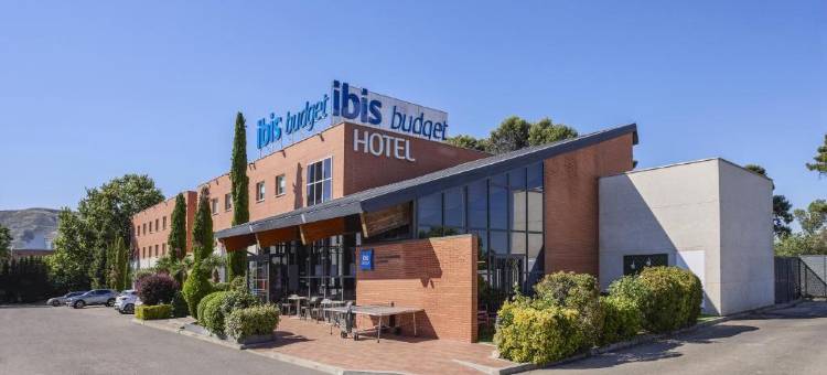 宜必思快捷马德里阿尔卡拉-德-哈纳雷斯酒店(Ibis Budget Madrid Alcalá de Henares la Dehesa)图片