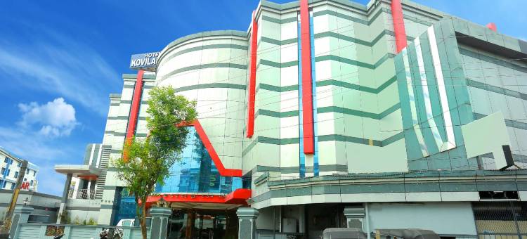 Super Capital O Kovilakam Residency图片