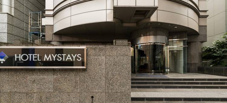 MYSTAYS立川酒店(HOTEL MYSTAYS Tachikawa)图片