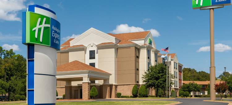 智选假日套房酒店麦卡莱斯特 by IHG(Holiday Inn Express & Suites MCALESTER by IHG)图片
