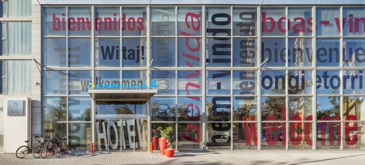 瓦伦西亚4号伊鲁宁酒店(Ilunion Valencia 4)图片