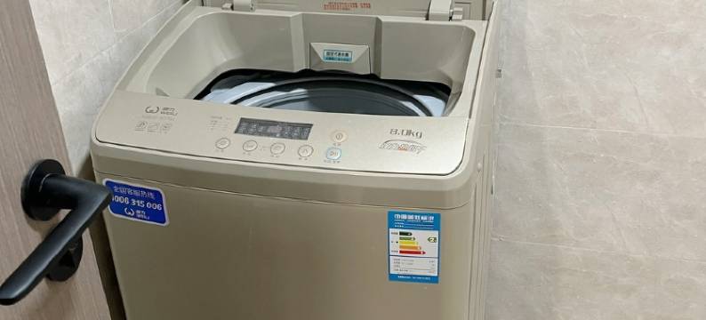 雄安新区容东安置区民宿(津保路4号分店)图片