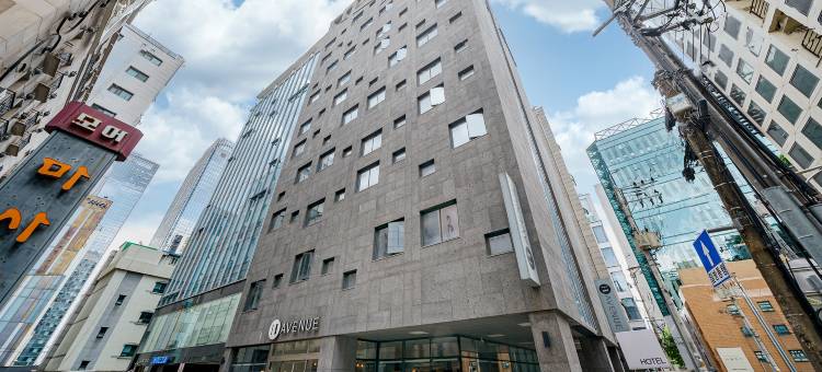 驿三H大道酒店(H-Avenue Hotel Yeoksam)图片