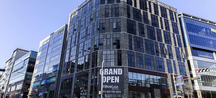 博斯科酒店(Boscoa Hotel)图片