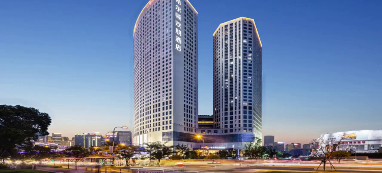 杭州临平高铁站希尔顿欢朋酒店图片