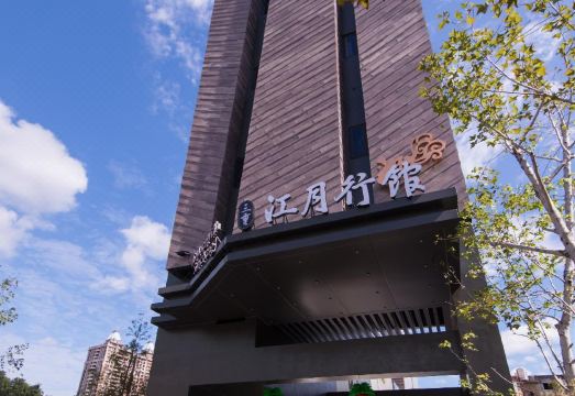 J.Moon Villa Sanchong Hotel Overview