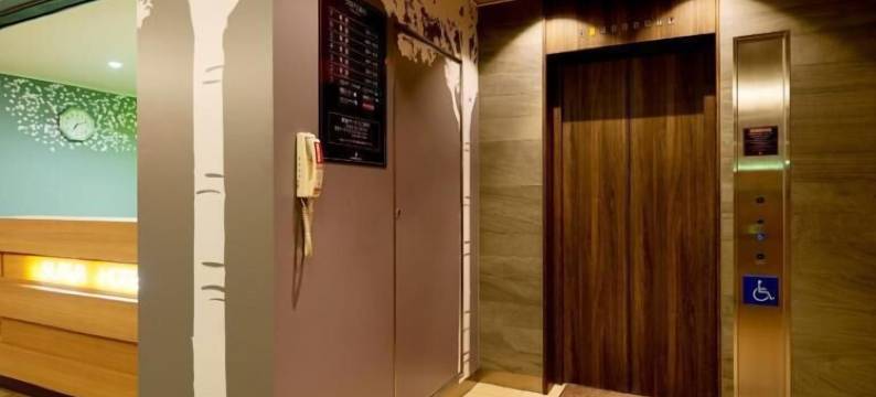 门真超级酒店(Super Hotel Kadoma)图片