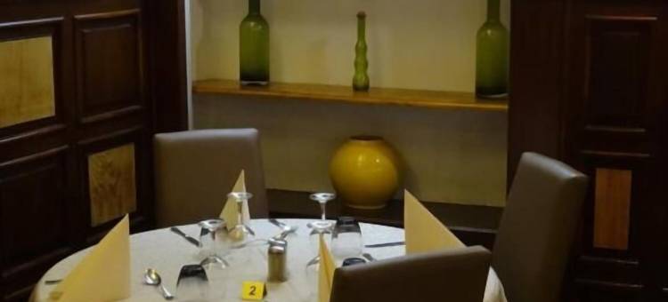 热烈欢迎酒店(Au Bon Accueil)图片