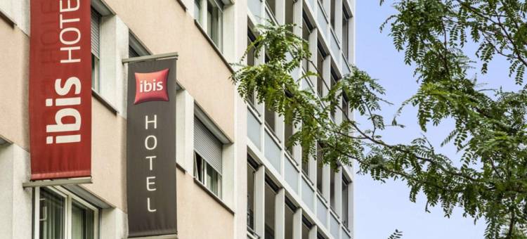 宜必思日内瓦中心火车站酒店(Ibis Genève Centre Gare)图片