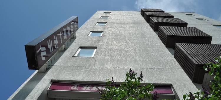 北见福岛酒店(Kitami Daiichi Hotel - Vacation Stay 73137V)图片
