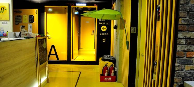 台北西门街角旅店图片