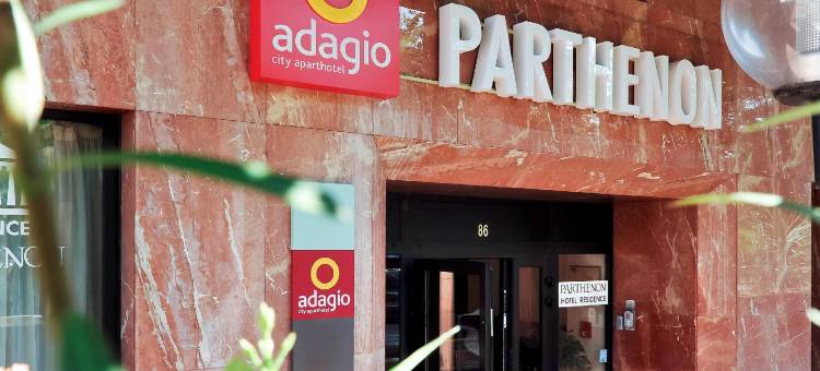 图卢兹中心兰布拉斯阿德吉奥公寓酒店(Aparthotel Adagio Toulouse Centre Ramblas)图片