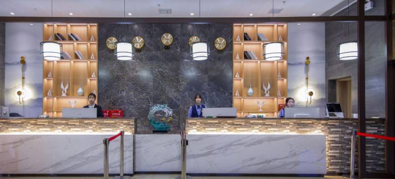 亚龙澜庭酒店(方城文博路人民文化广场店)图片