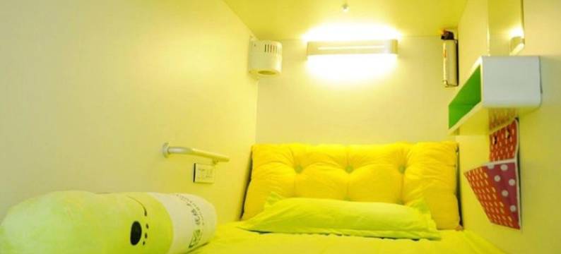 无锡拾年青年旅舍图片