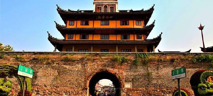 桔子酒店(宁波火车站店)图片