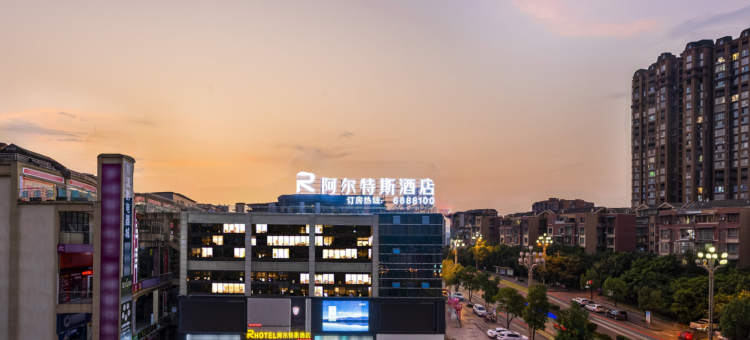 叙永阿尔特斯酒店图片