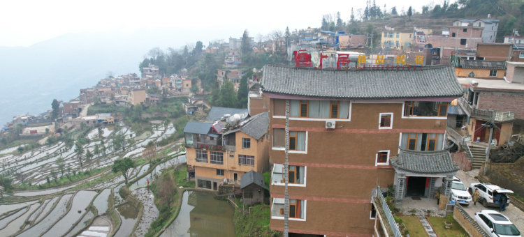 红河云上居精品民宿图片