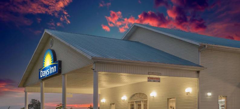 哈迪戴斯酒店(Days Inn by Wyndham Hardy)图片