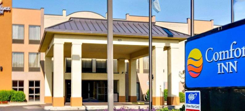 舒适酒店霍恩莱克 - 南黑文(Comfort Inn Horn Lake - Southhaven)图片