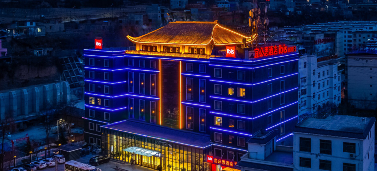 宜必思酒店(陇南宕昌官鹅沟店)图片