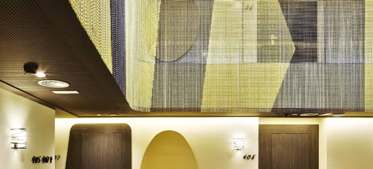 文希联欢晚会酒店(Vincci Gala)图片