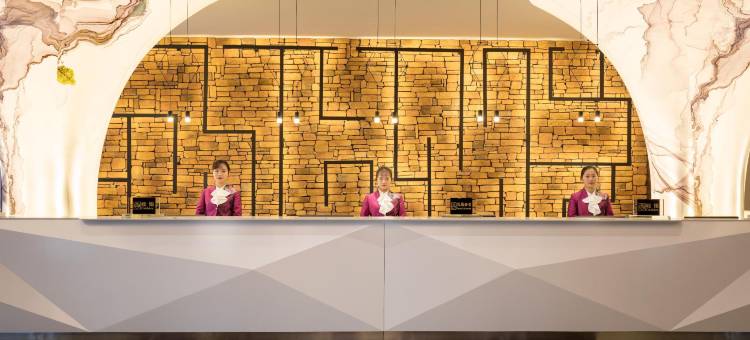 Best Western PLUS 清心园酒店(国家森林公园武陵源标志门店)图片