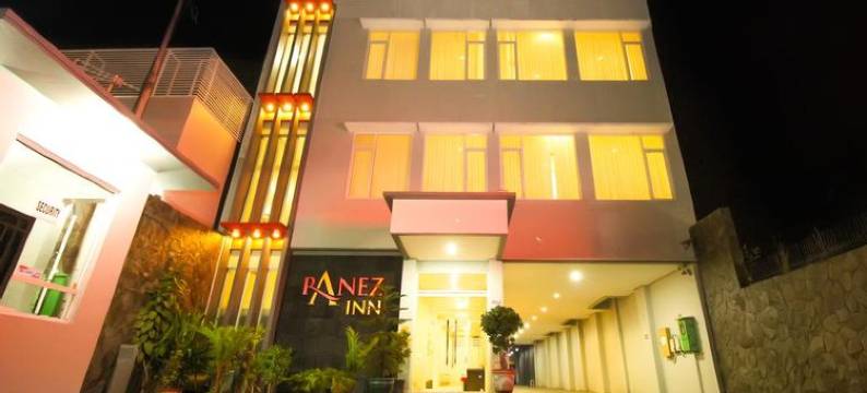 拉内兹旅馆(Ranez Inn)图片