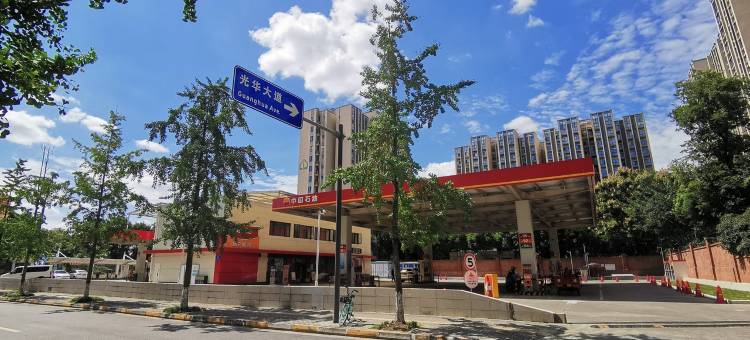 栖熹民宿(光润二路分店)图片