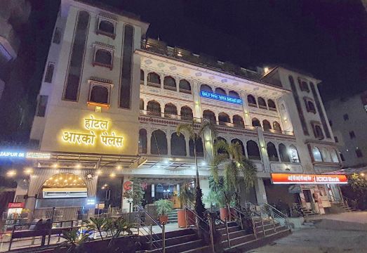 Hotel Arco Palace Hotel Overview