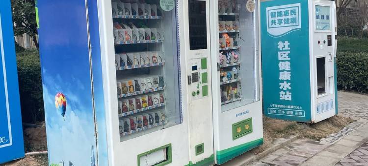 古城小客服民宿(新街分店)图片