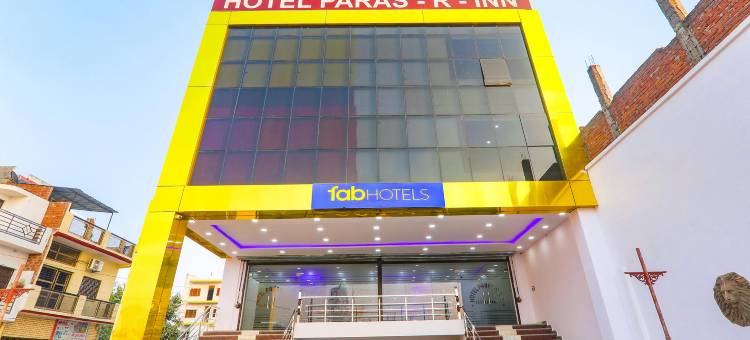 Hotel O Paras图片