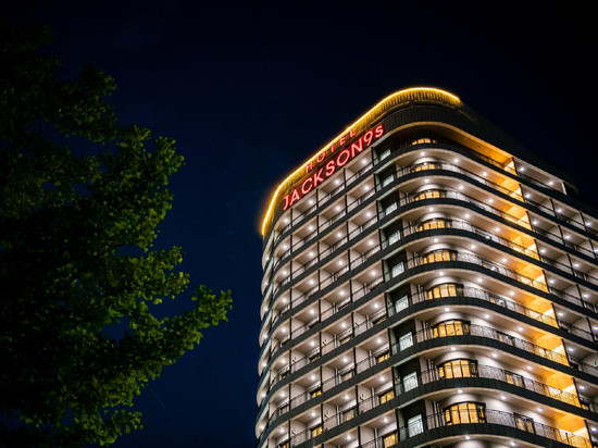 杰克逊9s酒店