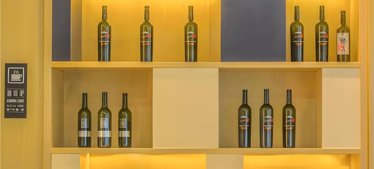 宜尚酒店(衢州龙游店)图片