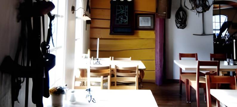 Byrkjedalstunet 酒店(Byrkjedalstunet Hotell)图片