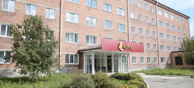 柯洛斯酒店(Hotel Kolos)图片