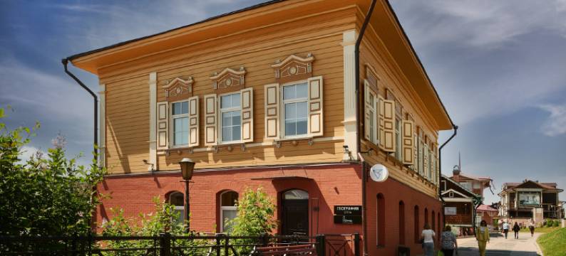 Geografiya Boutique-Hotel图片