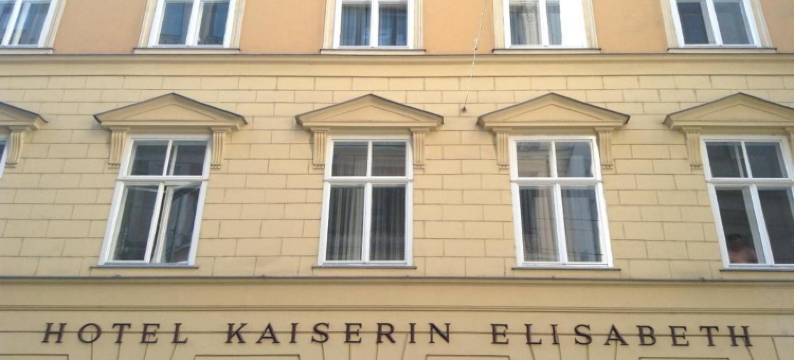 凯瑟琳伊丽莎白酒店(Hotel Kaiserin Elisabeth)图片