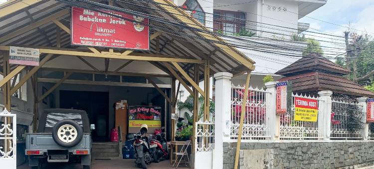 万隆科齐清真民宿红门酒店(Cozy Homestay Syariah Mitra RedDoorz Bandung)图片