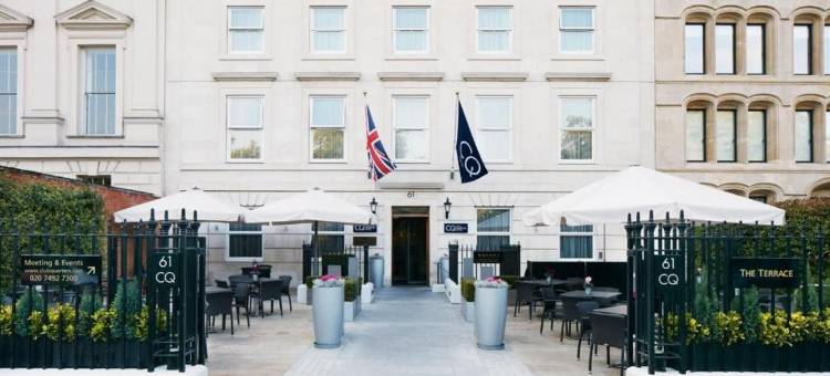 俱乐部区酒店考文特花园霍尔本(Club Quarters Hotel Covent Garden Holborn, London)图片