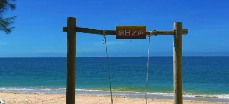 舟洲美舍(涠洲岛店)图片