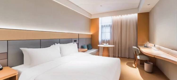 优乐美民宿酒店(南京农业大学卫岗校区苜蓿园地铁站店)图片