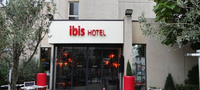 宜必思安特卫普中心酒店(Ibis Antwerpen Centrum)图片