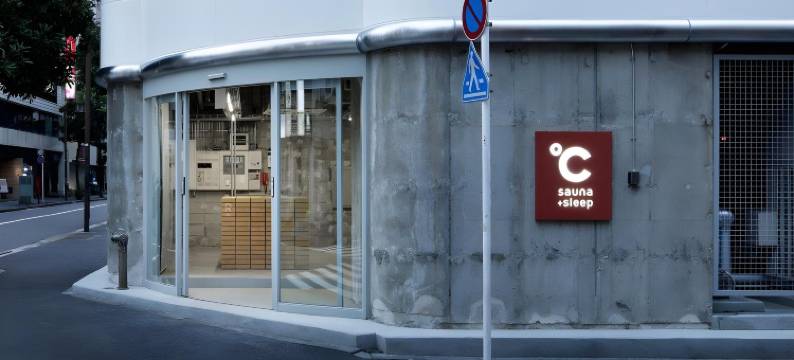 Do-c 五反田(Do-C Gotanda)图片