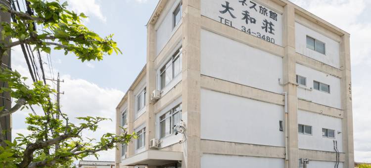 Tabist 大和庄新滨 四日市(Tabist Daiwaso Shinhama Yokkaichi)图片
