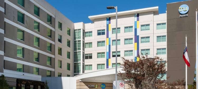 科利奇帕克亚特兰大机场希尔顿Tru酒店(Tru by Hilton Atlanta Airport College Park)图片