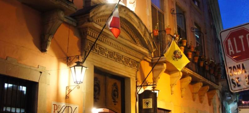 圣达菲宾馆(Hotel Posada Santa Fe)图片